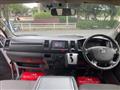 2015 Toyota Hiace Van