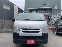 2015 Toyota Hiace Van