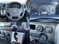 2015 Toyota Hiace Van