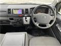 2015 Toyota Hiace Van