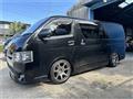2015 Toyota Hiace Van