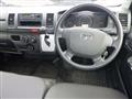 2015 Toyota Hiace Van