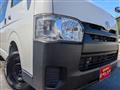 2015 Toyota Hiace Van