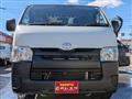 2015 Toyota Hiace Van