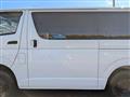 2015 Toyota Hiace Van