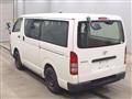2015 Toyota Hiace Van