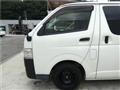 2015 Toyota Hiace Van