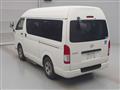 2015 Toyota Hiace Van