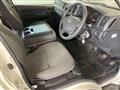 2015 Toyota Hiace Van