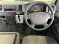 2015 Toyota Hiace Van