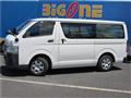 2015 Toyota Hiace Van