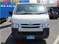 2015 Toyota Hiace Van
