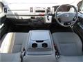 2015 Toyota Hiace Van