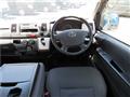 2015 Toyota Hiace Van