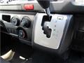 2015 Toyota Hiace Van