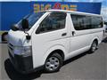 2015 Toyota Hiace Van