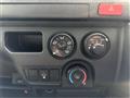 2015 Toyota Hiace Van