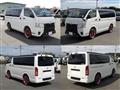 2015 Toyota Hiace Van