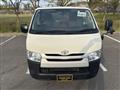 2015 Toyota Hiace Van