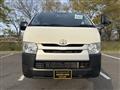 2015 Toyota Hiace Van