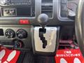 2015 Toyota Hiace Van