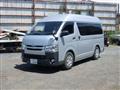 2015 Toyota Hiace Van