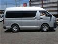 2015 Toyota Hiace Van