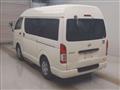 2015 Toyota Hiace Van