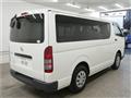 2015 Toyota Hiace Van
