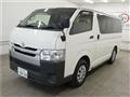 2015 Toyota Hiace Van