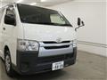 2015 Toyota Hiace Van