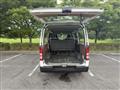 2015 Toyota Hiace Van