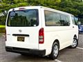2015 Toyota Hiace Van