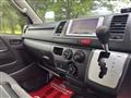 2015 Toyota Hiace Van