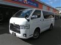 2015 Toyota Hiace Van