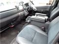 2015 Toyota Hiace Van