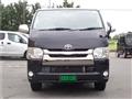 2015 Toyota Hiace Van