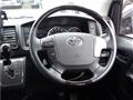 2015 Toyota Hiace Van