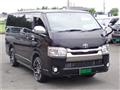 2015 Toyota Hiace Van