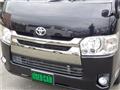 2015 Toyota Hiace Van