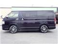 2015 Toyota Hiace Van
