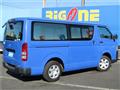 2015 Toyota Hiace Van