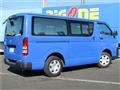 2015 Toyota Hiace Van