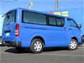 2015 Toyota Hiace Van