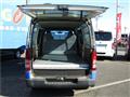 2015 Toyota Hiace Van