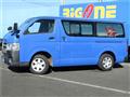 2015 Toyota Hiace Van