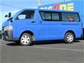 2015 Toyota Hiace Van