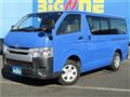 2015 Toyota Hiace Van