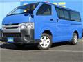 2015 Toyota Hiace Van