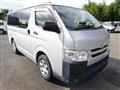 2016 Toyota Hiace Van